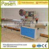 Top Quality Peanut Candy Pillow Type Packing Machine Price thumbnail-6