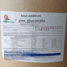 Zinc Gluconate, Food-grade Nutritional Fortifier. Minimum Order: 1 Kg. thumbnail-3