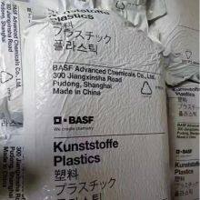PA66 Ultramid BASF A3WG7 - Technical Support & Custom Formulations Available thumbnail-2