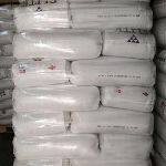 5185 LLDPE Granules - Technical Support & Custom Blending Available thumbnail-2