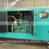 Sound Proof Diesel Generator Set thumbnail-2