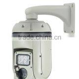 650TVL 1/4 Type Interline Transfer CCD Camera