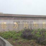 Zhejiang XLQ Technology Co., Ltd. company overview - view 1 thumbnail