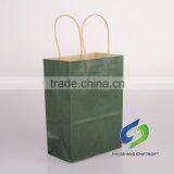 OEM Paper Gift Bag, Custom Low Cost White Kraft Craft Paper Bag Print Price, Printed Take Away Fast Food Kraft Paper Bag thumbnail-3