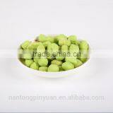Seaweed Coated Peanuts Snack thumbnail-2