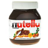 Nutella Chocolate Cream 630g