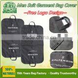 Protector Men Suit Garment Gag Cover/Handing Cloth Garment Bag Cover thumbnail-5