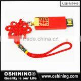 Promotion Festive USB Drive for Gift thumbnail-2