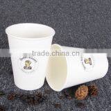 Paper Material and Beverage Use Disposible Double Coffe Paper Cup thumbnail-4