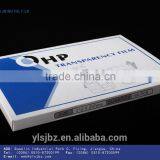 OHP Film/PET Clear Cover for Laser Printing Without Paper thumbnail-3