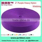 2 Inch Purple Nylon Webbing
