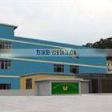 Guangzhou Victory Paper Products Co., Ltd. company overview - view 1 thumbnail