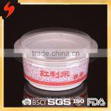 FDA 6oz Disposable Plastic Container