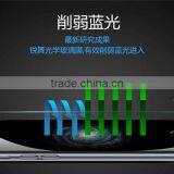 New Product Protective Eyes Anti Blue Ray Screen Protector Film Tempered Glass Screen Protector for Iphone 6 thumbnail-4