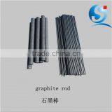 High Quality Graphite Rod Graphite Bar