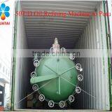 Small Scale Crude Cooking Oil Refinery Machine, Vegetable Oil Refine Machinery thumbnail-5