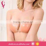 OEM Low Price Invisible Latex Nude Silicon Gel Nipple Breast Fom Bra thumbnail-1