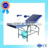 China Cheap Medical Supplies For Obstetric Delivery Bed