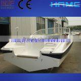 High Speed Boat (Inboard) HA535 Supplier's Choice thumbnail-1