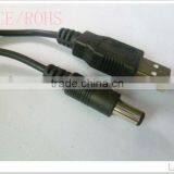 USB AM-DC 5521 CABLE