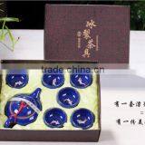 Chinese Kung Fu Tea Set XXTCQC0001 thumbnail-2