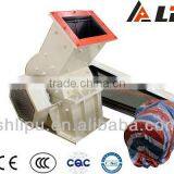 Machine Manufacturer Small Hammer Crusher for Stone Crushing Line