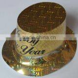 Metallic Colour Yellow Party Paper Hats