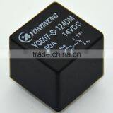 Fuel Pump and Heating Control Relay thumbnail-1