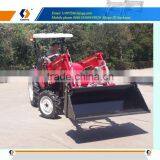 25 hp Yto Tractor With Front End Loader thumbnail-1