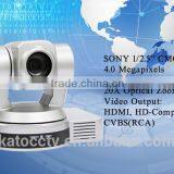 HD SDI Digital Video Broadcasting Camera With Remote Control thumbnail-3