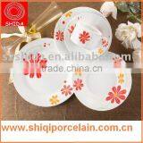 30pcs Round Porcelain Dinner Set ( Porcelain Dinnerware )