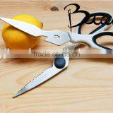 Multifunction Detachable Stainless Steel Kitchen Scissors With Plastic Handle BD-1664 thumbnail-2
