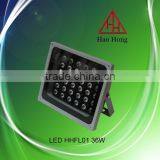HAO HONG Hot Sale LED Stage Lamp With Good Quality