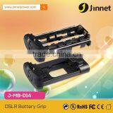 Professional Camera Accessory Battery Grip for Nikon SLR D600 D610 EN-EL15 thumbnail-6