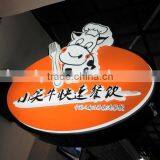 Outdoor Advertising Signage Led thumbnail-1