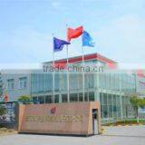Xi'an Weikeduo Electrical & Mechanical Equipment Co., Ltd. company overview - view 1 thumbnail