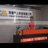 Chinamate Technology Co., Ltd. company overview - view 1 thumbnail