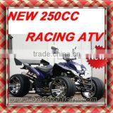 EEC 250CC ATV RACING QUAD