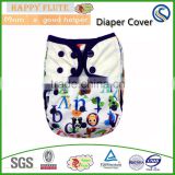 Happy flute Hot Selling Baby Cloth Diaper Cover Best Manufacture In China Baby Nappy Cover