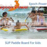 High Quality Stand up Paddle Board for Kids thumbnail-1