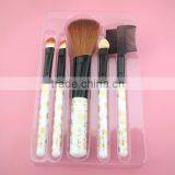 Custom Travel Size Promotional Makeup Brushes Set