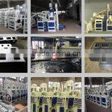 ANON Price Rice Mill Plant thumbnail-6