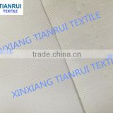 T/C Anti-UV fabric used in workwear and garment