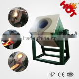 IGBT Saving Energy induction metal smelting furnace for iron/steel/copper/aluminum scrap
