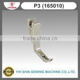 Industrial Sewing Machine Parts Sewing Accessories Solid Zipper Feet Single Needle P3 (165010) Presser Feet