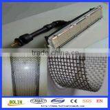 Heat Resistance Material FeCrAl Mesh for Oven Toaster Electric Heaters