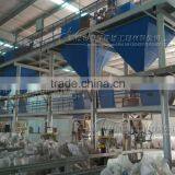 CE Certificated Fully Automatic Lysine Packaging Line for Lysine thumbnail-2