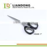 Stainless Steel Sewing Scissors