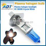 H1 7500k 55w Crystal White Plasma Halogen Bulbs for Cars