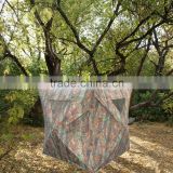 Camouflage duck hunting blind tent
